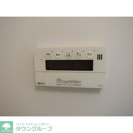 La fleche中野坂上の物件内観写真